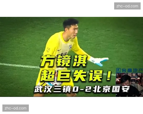 武汉三镇前场攻击组合待磨合 8球进攻数据有待提升