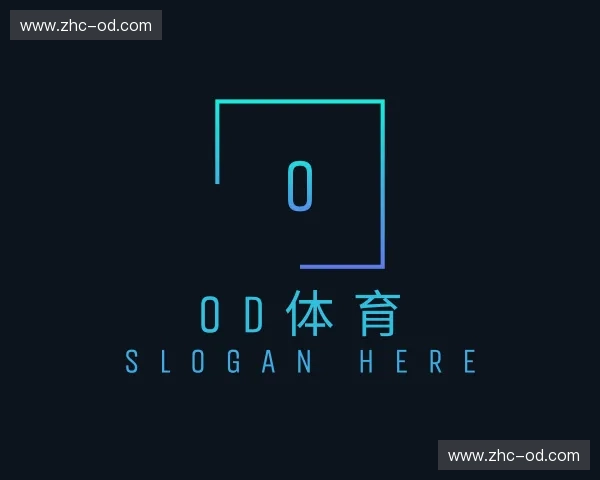 关于od体育官方网站